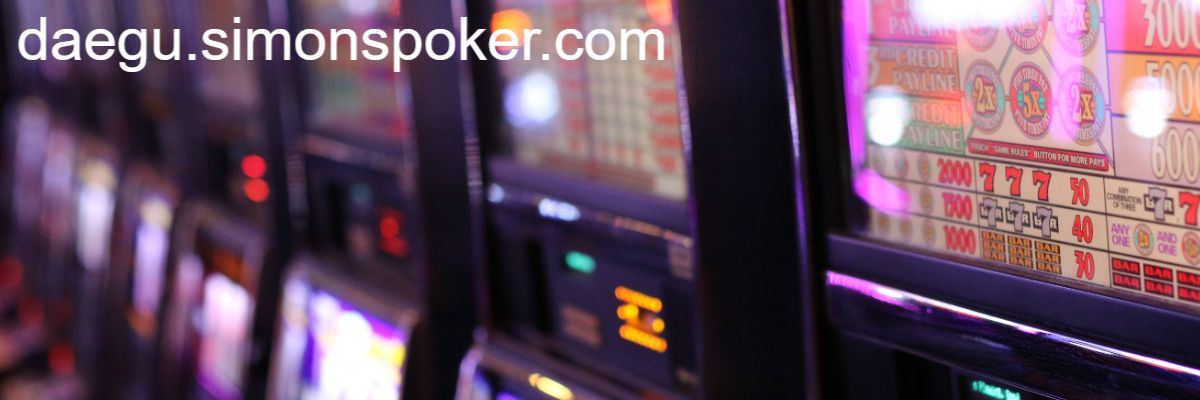 daegu.simonspoker.com